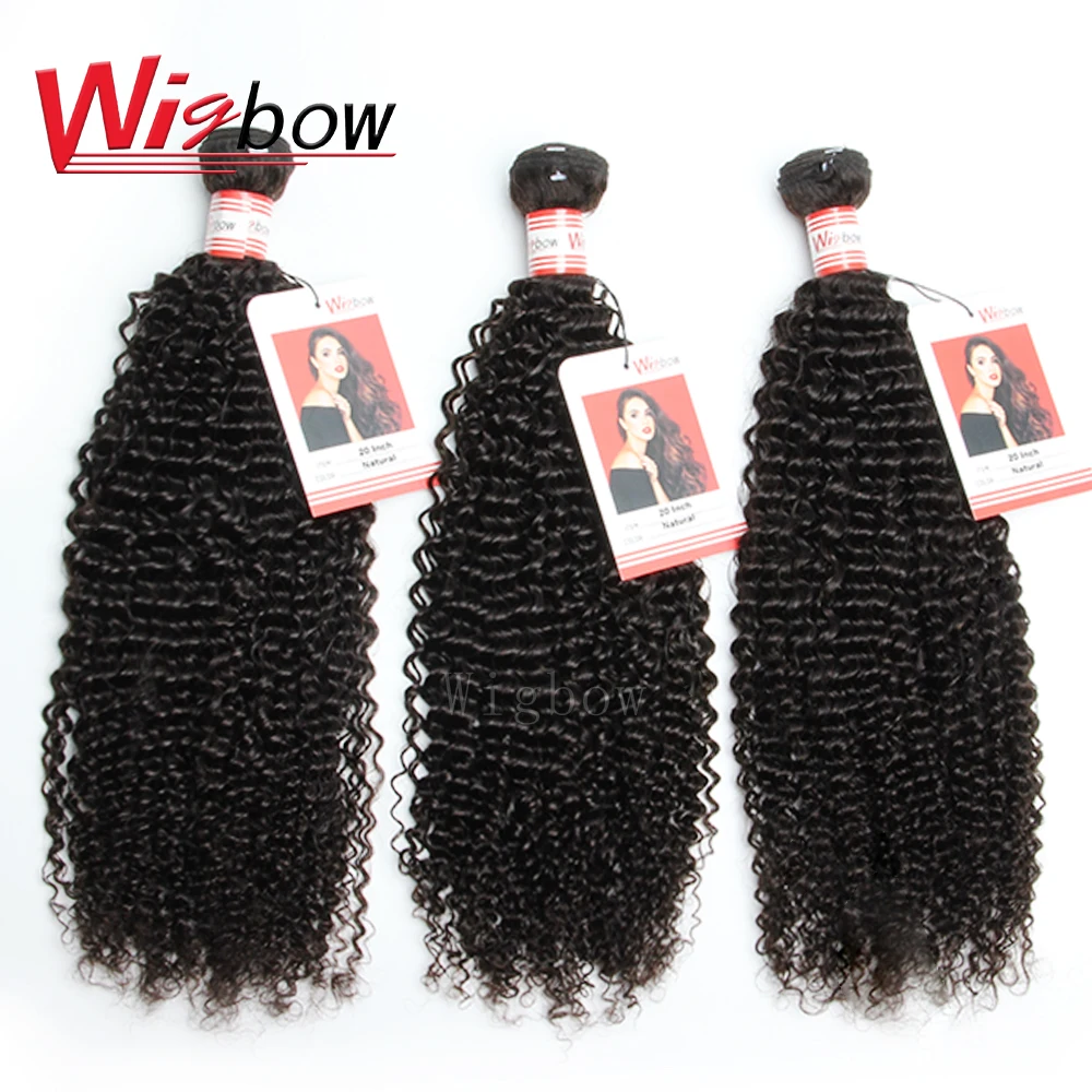 Wigbow OneCut волосы перуанские кудрявые пряди волос Pro. Соотношение Remy человеческие