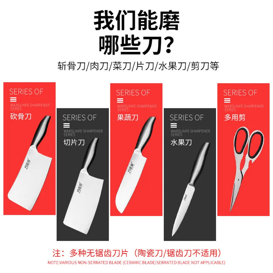 Многофункциональная электрическая точилка для ножей домашняя профессиональный