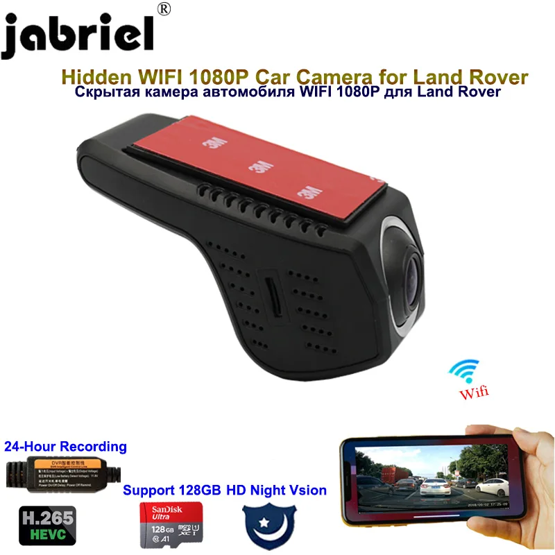 Скрытый видеорегистратор Jabriel 1080P с Wi Fi и ночным видением Автомобильный для BMW