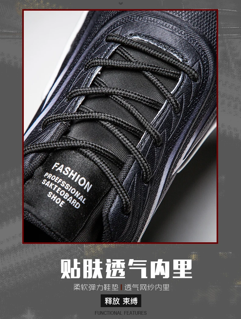 Дешево) дышащие кроссовки zapatillas hombre Deportiva, Высококачественная Мужская обувь, кроссовки для тренировок, мужская спортивная обувь