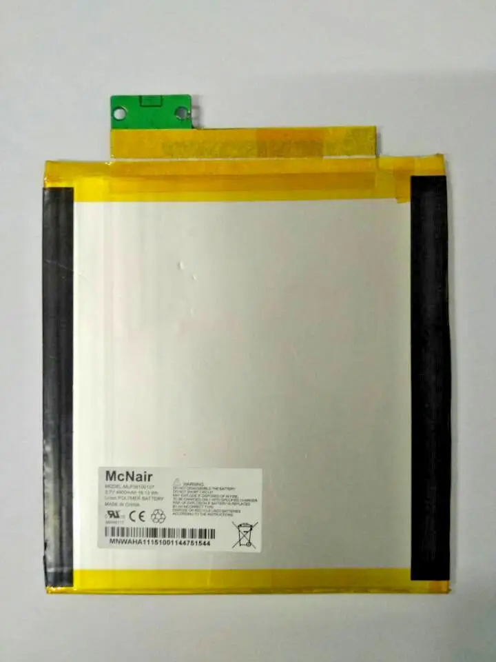 Новый подлинный планшет батарея для Verizon эллипс 8 &quotQTAQZ3 3 7 в 4900 мАч | Компьютеры и