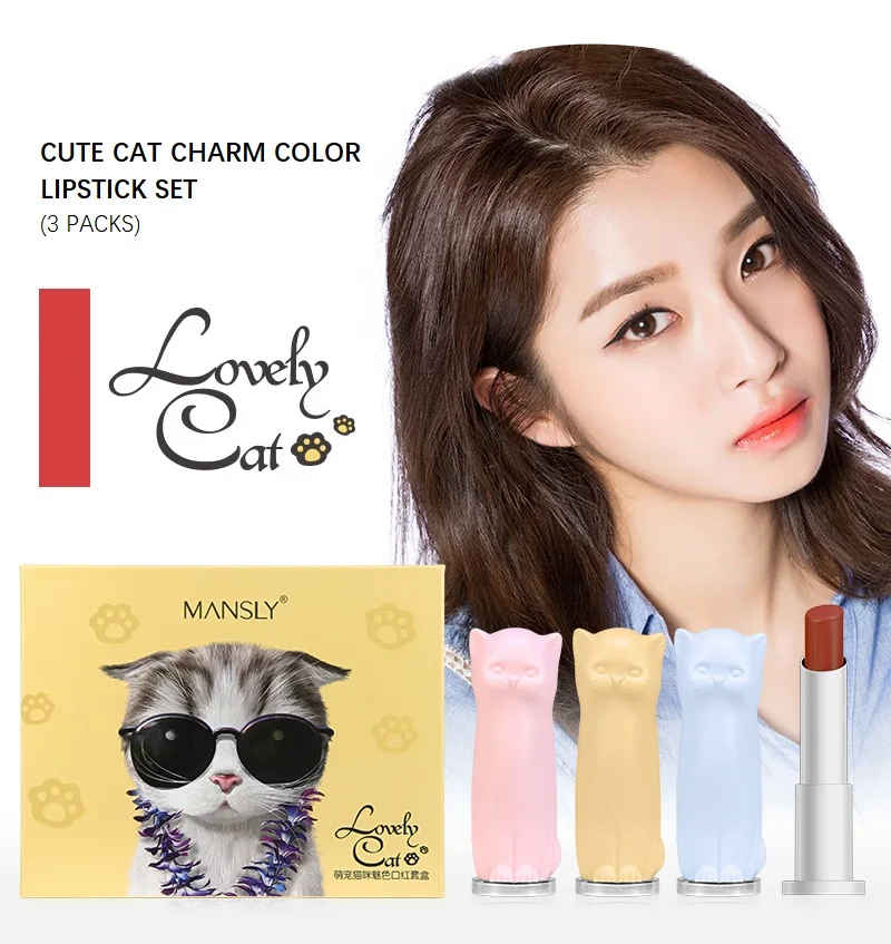 Набор помад с милым котом в коробке увлажняющая матовая мультяшная помада блеск