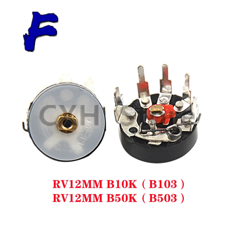 5PCS Straight Angle Radio Potentiometer RV12MM B10K B103 B50K B503 Power Amplifier Volume With Switch 12mm |