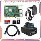 Плата Raspberry Pi 4 Model B в комплекте с алюминиевым чехлом, тихим вентилятором охлаждения 25 мм, адаптером питания, SD-картой, кабелем HDMI, RPI 4B