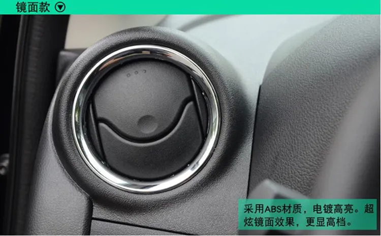 Крышка Кондиционера для Nissan Versa Sedan hatchback note SR 2014 2015 ABS хромированная автомобильные