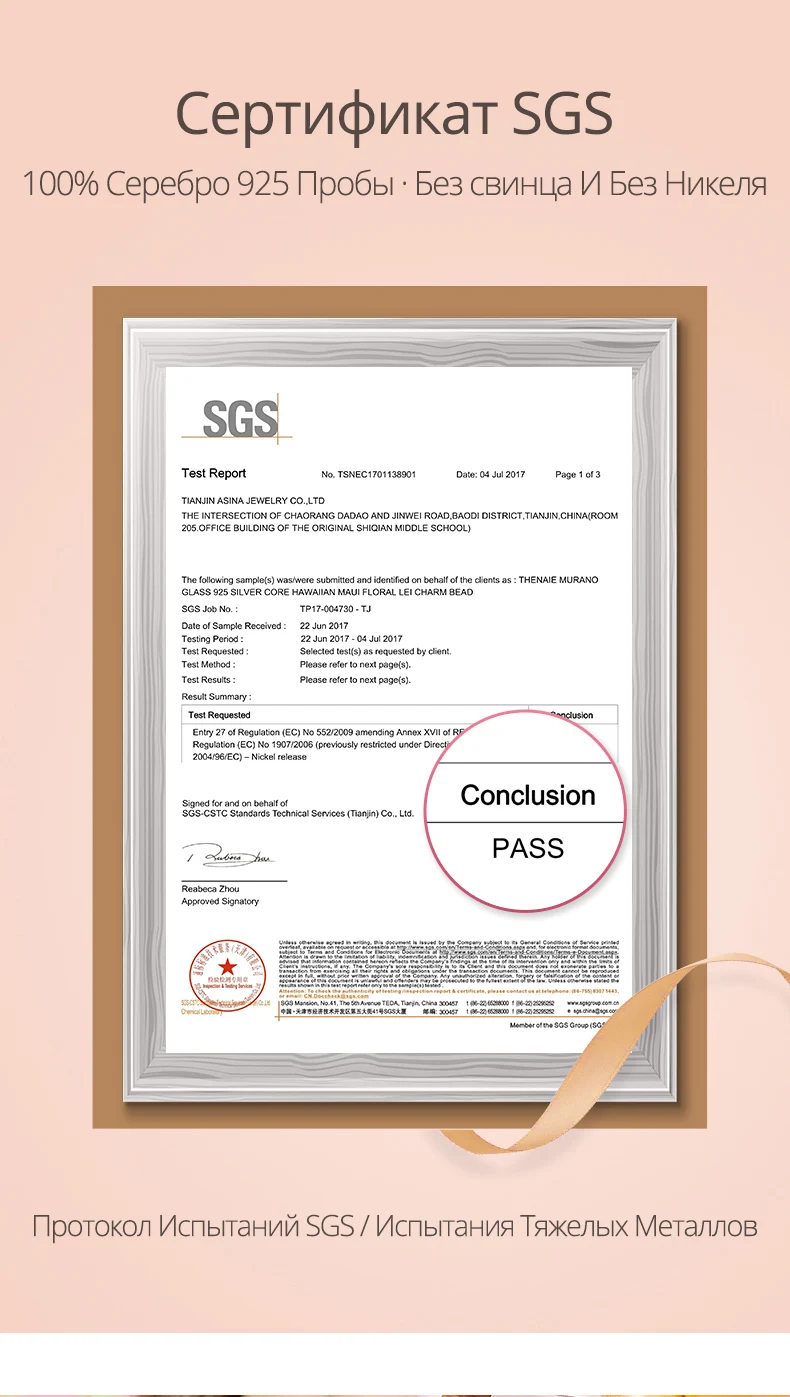 ATHENAIE подлинные 925 пробы серебряные граненые золотые муранские стеклянные амулеты бусины для оригинального DIY браслета ожерелья