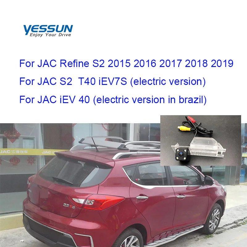 Камера заднего вида Yessun для JAC Refine S2 2015 ~ 2019 T40 iEV7S (электромобиль) iEV 40 (Бразилия)