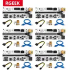 6 шт. райзер для видеокарты новейший 010X USB 3.0 PCI-E Райзер VER 010 Экспресс 1X 4x 8x 16x Райзер адаптер карта SATA 15 контактов на 6 контактов кабель питания