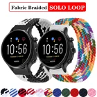 Ремешок соло 22 мм Плетеный для Fossil Gen 5 4 Carlyle HR Julianna HR Band For Sport 43 ммQ Explorist HR нейлоновый эластичный пояс