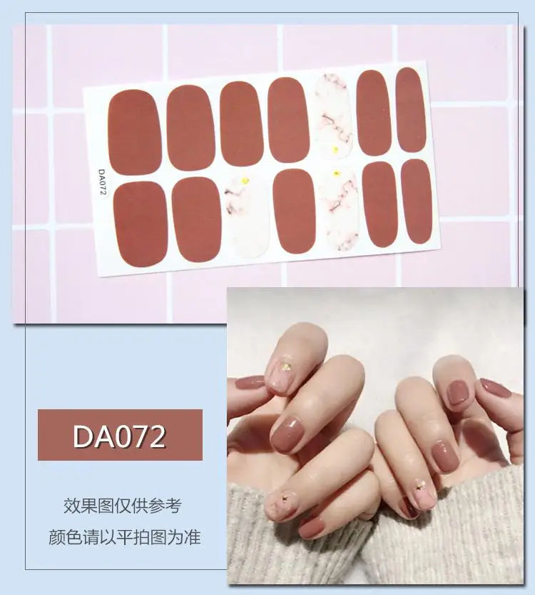 DA078 Creative Nail Sticker 20color Holographic Nail Art Sticker DIY Laser Sticker Is Not Easy To Fall Off The Universe Ornament - Цвет: DA078