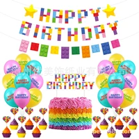 building block theme happy birthday banner colorful flag wreath building block party decoration childrenbirthday partydecoration