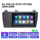 Автомобильный мультимедийный плеер, 8 ядер, 6 + 128G, 4G, LTE, Android 10, для Volvo XC70, V70, S60, 2004, 2005, 2006-2008, GPS, стерео, без DVD