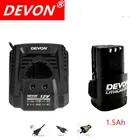Зарядное устройство 220-240 В для устройств DEVON 10,8 В, 12 В, 20 в, 5718-LI-20S, 5120-li-12-15, 5326, 5161, 5307, 5241, 5262, 5307-Li-12F 5307, 1