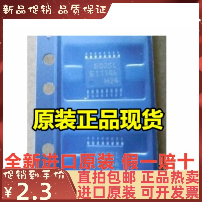 

Free shipping MB15E03SL E03SL MB15E03SLPFV1-G-ER TSSOP16 10PCS