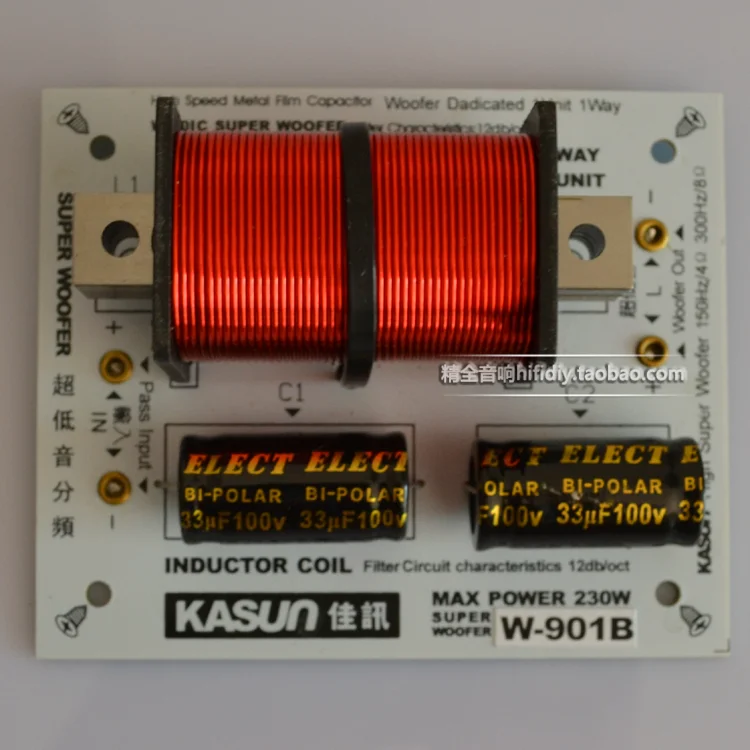 

Высокочастотный динамик Fever HIFI, сабвуфер с интерфейсом W-901B 902C 909
