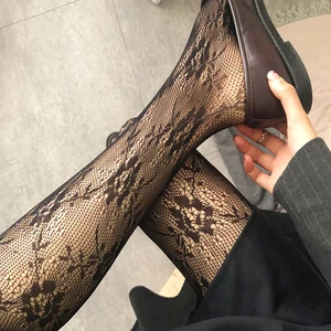 Женские кружевные ажурные колготки, элегантные черные колготки в сеточку с розами, эластичные Чулочные изделия, 2 пары