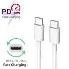 2 м длиной 1 м кабель для быстрой зарядки PD USB Type C к Type C кабель для синхронизации данных для Oneplus 7T Huawei Nova 5t 4 3 Pro Samsung A80 A70 S8