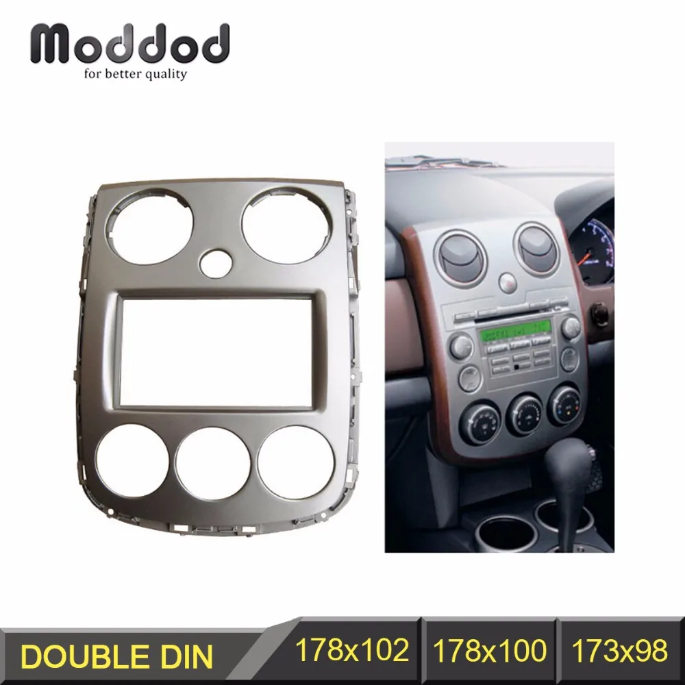 Двойной Din Автомобильный Радио фасции Для MAZDA Verisa 2005 + стерео панель тире CD отделка