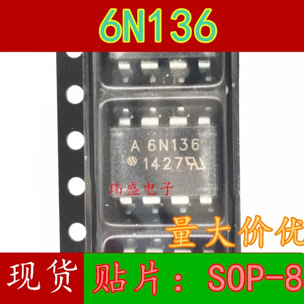 

(5 шт./лот) A6N136 F6N136 6N136 SOP-8 ic