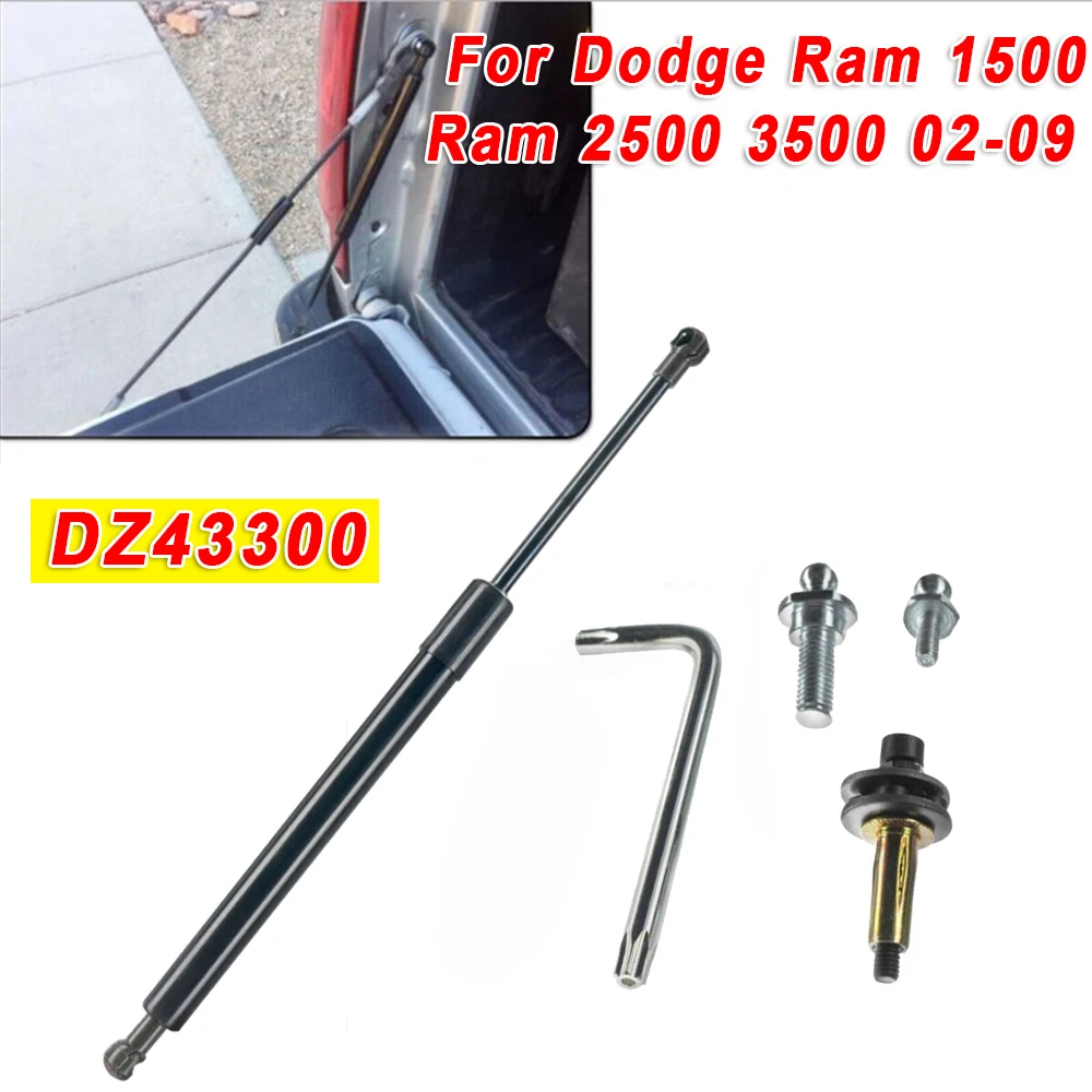 Для Dodge Ram 1500 2500 3500 подъемная стойка задний хвост вспомогательный комплект ударов