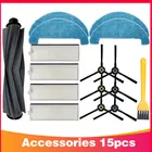 Детали для робота-пылесоса iLife A7 A9S  DEXP LF800 Genio Deluxe 500, основная щетка, Hepa фильтр, боковая щетка, швабра