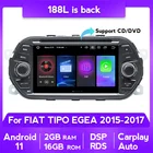 4 + 64G 7 дюймов Android 11 автомобильный Радио DVD для Fiat Tipo Aegea Egea 2015 2016 2017 авто мультимедийный плеер стерео головное устройство DSP RDS