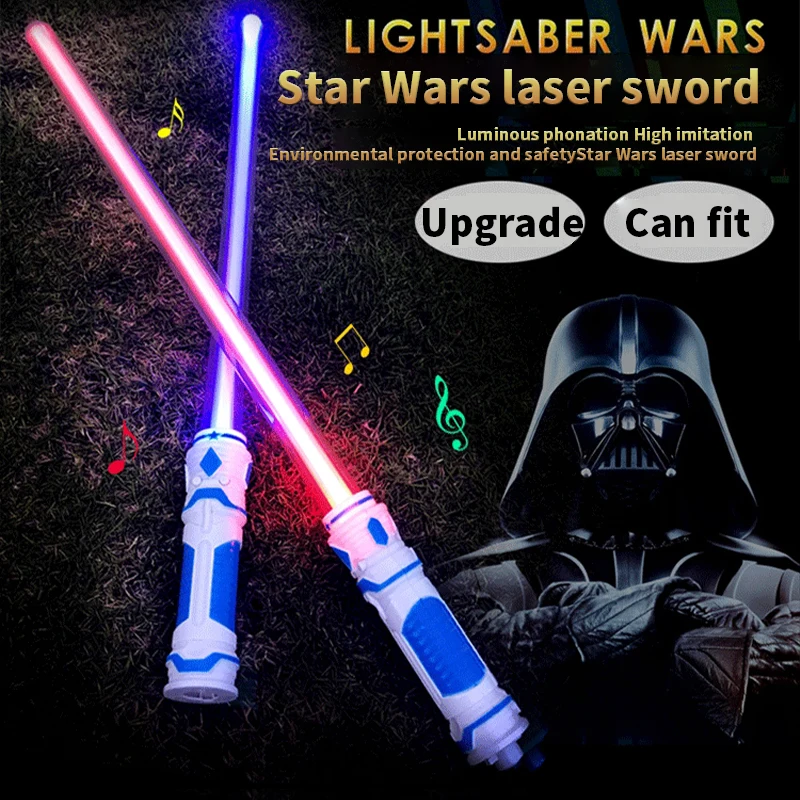 Новые Звездные войны комбинированные звуковые светильник вые сабли и вой