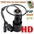 HD 1080P дверной глазок H.265 1,78 мм объектив широкоугольный 140 градусов CCTV сетевой мини глазок POE дверная IP-камера P2P камера Onvif с технологией POE камера