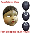 Squidgame, косплей, Круглый, шесть масок, косплей, делает вид, чтобы играть в корейские сериалы, Хэллоуин, вечерние, Squidgame Masque Netflix