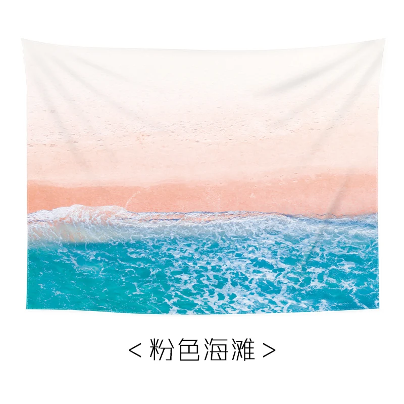 

Wall Cloth Tapestry Plant Flowers Washable Rectangle Nordic Tapestry Background Fabric Tapiz De Pared Bedroom Decoration DI50GT