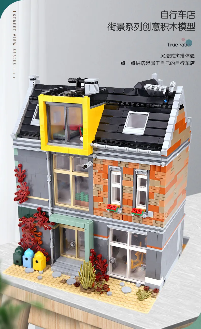 

IN Stock 3668pcs Modular Moc 10004 Street Creative Bike Shop Model Building Blocks Assembly Bricks Kits Kids Christmas Gifts