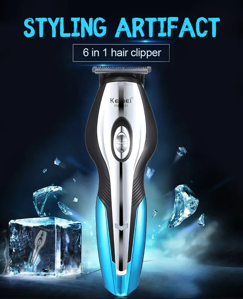 Профессиональная электрическая машинка для стрижки волос 11 в 1 мужской триммер