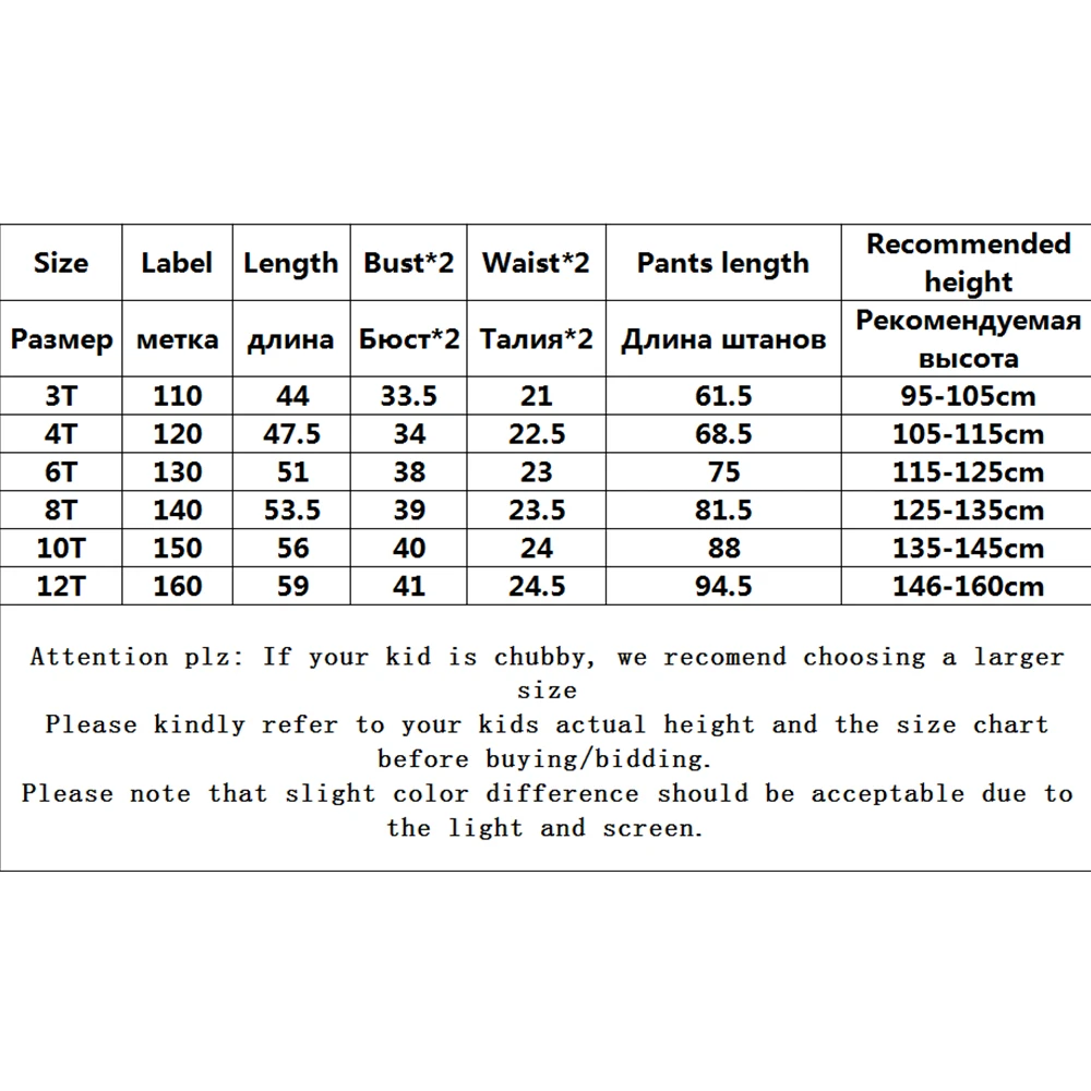 

V-TREE Boys 2Pcs British New Suits For Weddings Children's Clothing Sets Plaid Kids Formal Tuxedo Blazer+Pants Party Wear