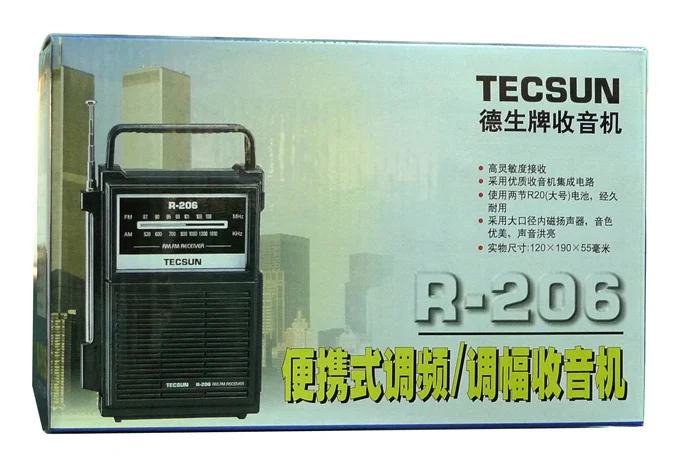 Радиоприемник TECSUN R-206 FM/MW Высокочувствительный цифровой приемник Desheng R206 для