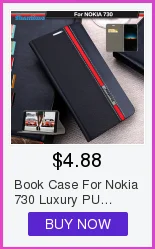 Чехол для телефона из искусственной кожи для Nokia Lumia 730 Чехол-книжка для Nokia Lumia 735 чехол-кошелек в деловом стиле Мягкий силиконовый чехол из ТПУ