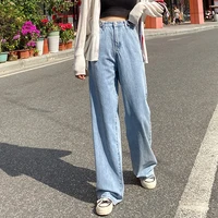 2021 new woman jeans high waist clothes wide leg denim clothing blue streetwear vintage quality fashion harajuku straight pants