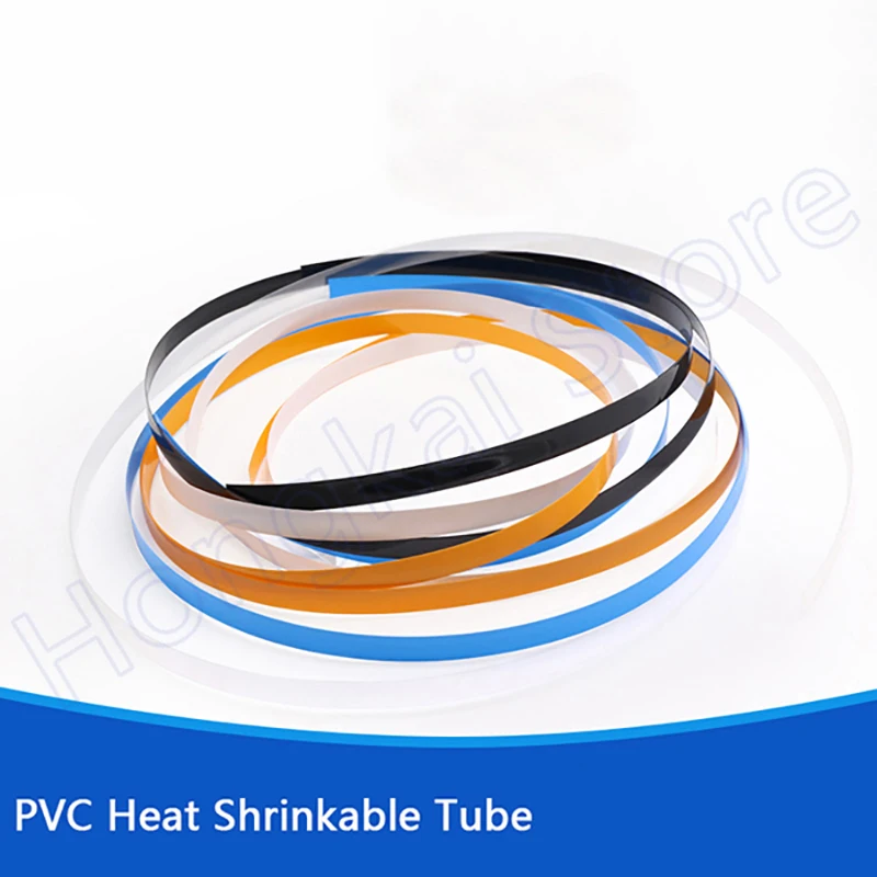 ПВХ термоусадочная трубка 9 мм плоская ширина пленка Φ 5 упаковка аккумуляторов