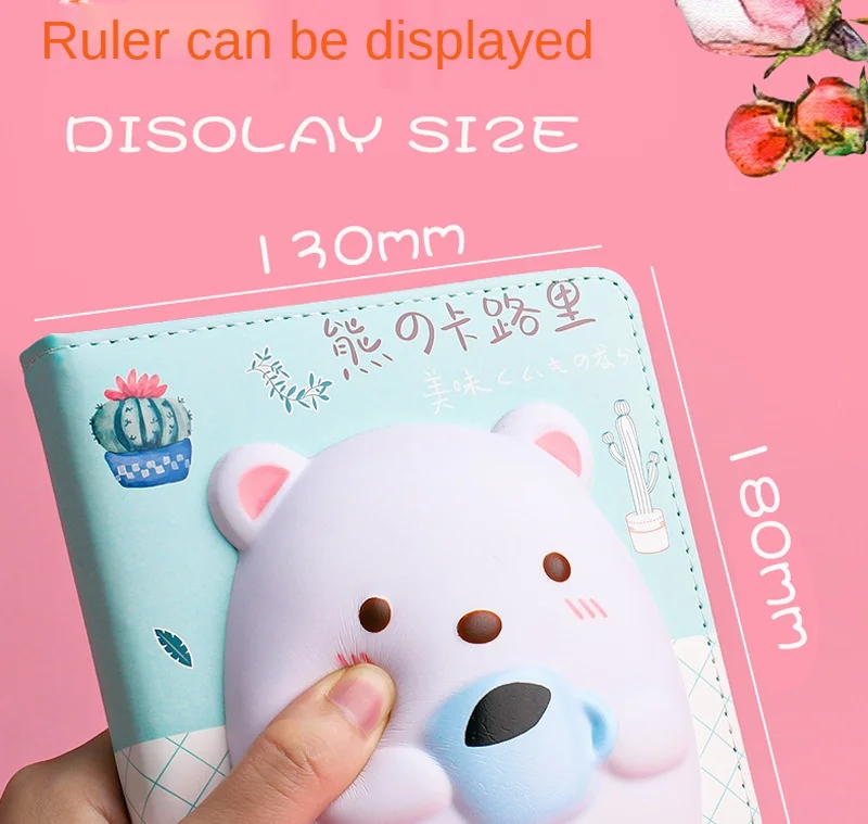 

Bounce back to unzip the cute cartoon color page of the notebook creative student's hand ledger