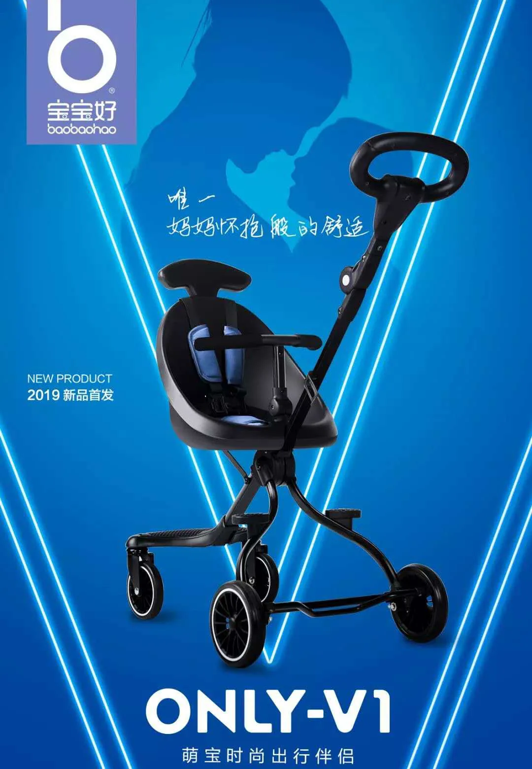 Детская коляска Складная портативная двухсторонняя четырехколесная с высоким