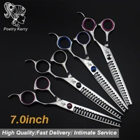 7 inch pet grooming kit scissors set straight cut teeth cut fish bone dog scissors japan 440c hair care styling