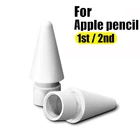 1-8 шт. Запасной наконечник для Apple Pencil 1 2 наконечника сменный стилус для сенсорного экрана наконечник для iPad карандаша 1 2 поколения Высокочувствительный Гладкий