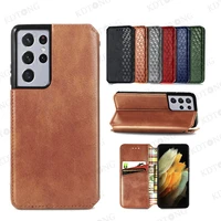 embossed retro leather case for samsung galaxy s30 s21 s20 s10 fe s10e s9 note 20 pro plus ultra classic business phone cases
