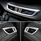 Для Nissan X-Trail XTrail T32 Rogue 2015 2016 2017 LHD ABS Матовый принт интерьер вентиляционное отверстие выход крышка отделка автомобиля Стайлинг 3 шт