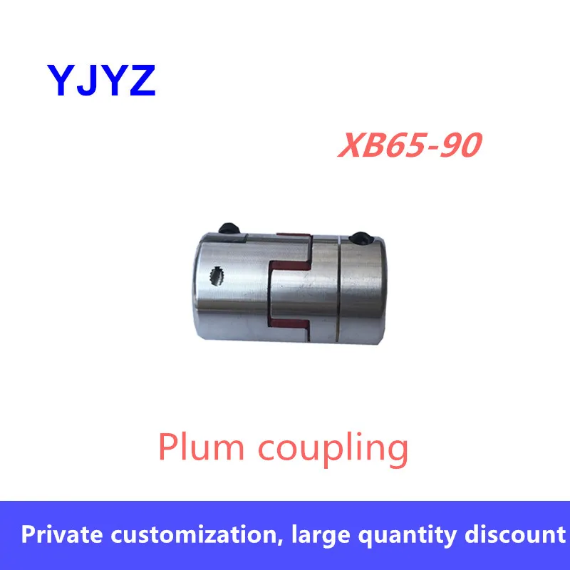 

1PCS Flexible Plum Shaft Coupling D65L90 CNC Stepper Motor Coupler Jaw shaft coupling