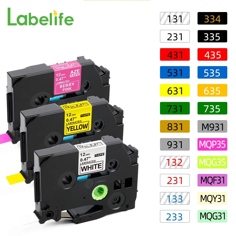 Ламинированные ленты Labelife Multicolors 231 221 121 1 шт. для этикеток совместимые с принтером