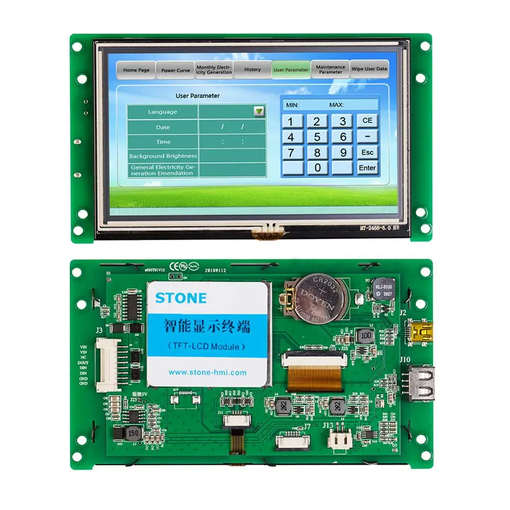 Small LCD Screen Display 5.0