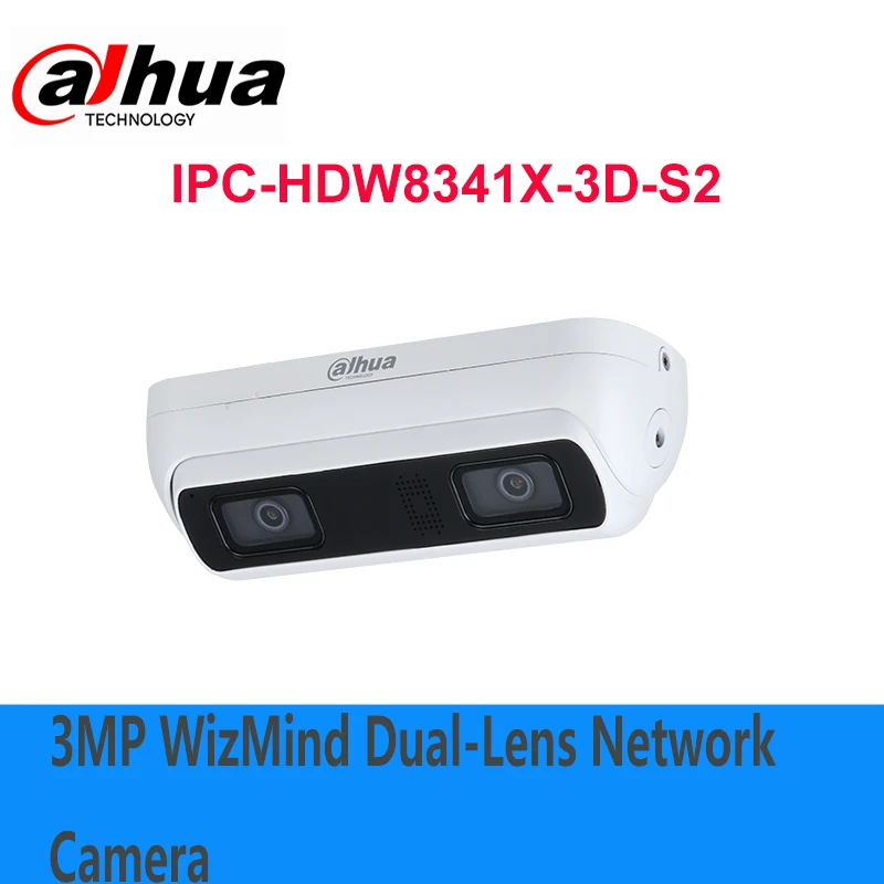 

Сетевой видеорегистратор Dahua горячая Распродажа 3MP WizMind с двумя объективами сети Камера IPC-HDW8341X-3D-S2