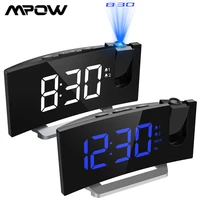 mpow led fm projection 2 alarms clock multifunctional 5 inch curved screen 5 levels display brightness 4 adjustable alarm sounds