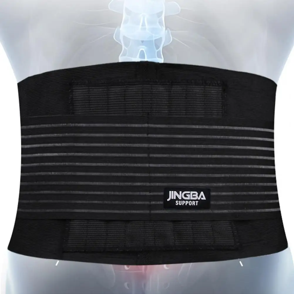 Бандаж для поддержки поясницы из спандекса легкий нескользящий