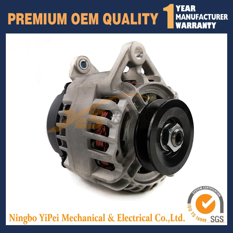Генератор переменного тока для JCB w/Perkins Eng 2871A168 2871A303 TPN758 85 а 12 В|Детали